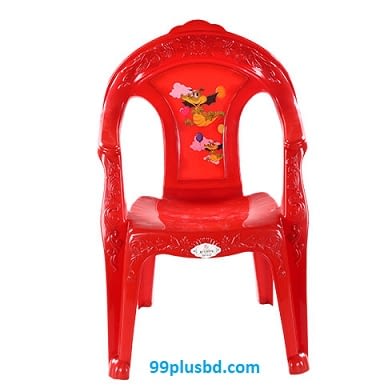 rfl baby chair